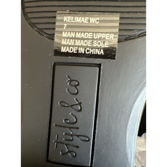 STYLE & COMPANY Womens Black Side Kelimae Round Riding Boot 7M WC - Picture 5 of 6